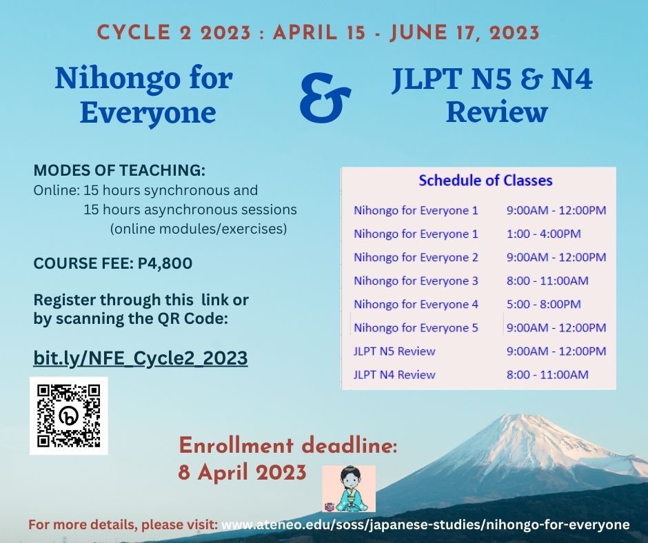 NFE JLPT Cycle 2 2023