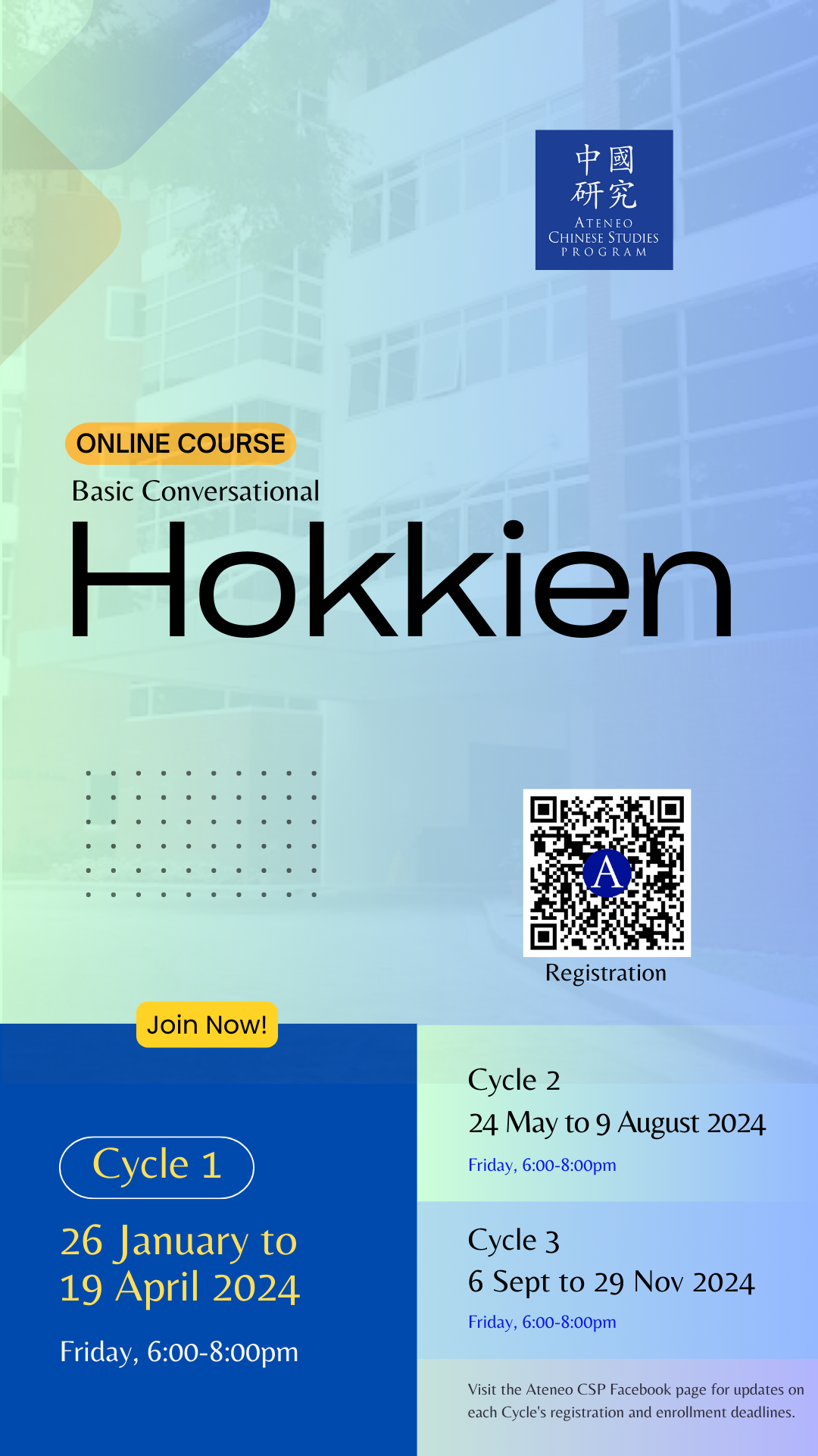 2024_Cycle 1- Basic Conversational Hokkien