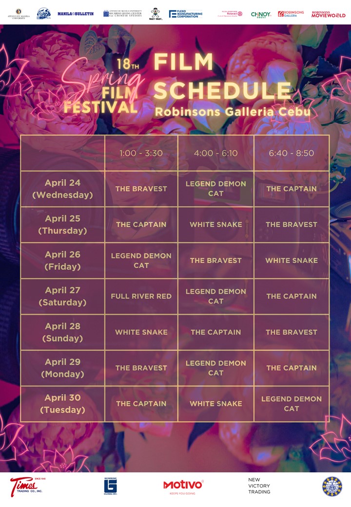 18th Spring Film Festival Robinsons Galleria Cebu