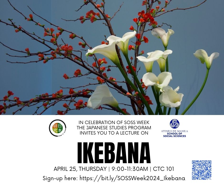 Ikebana