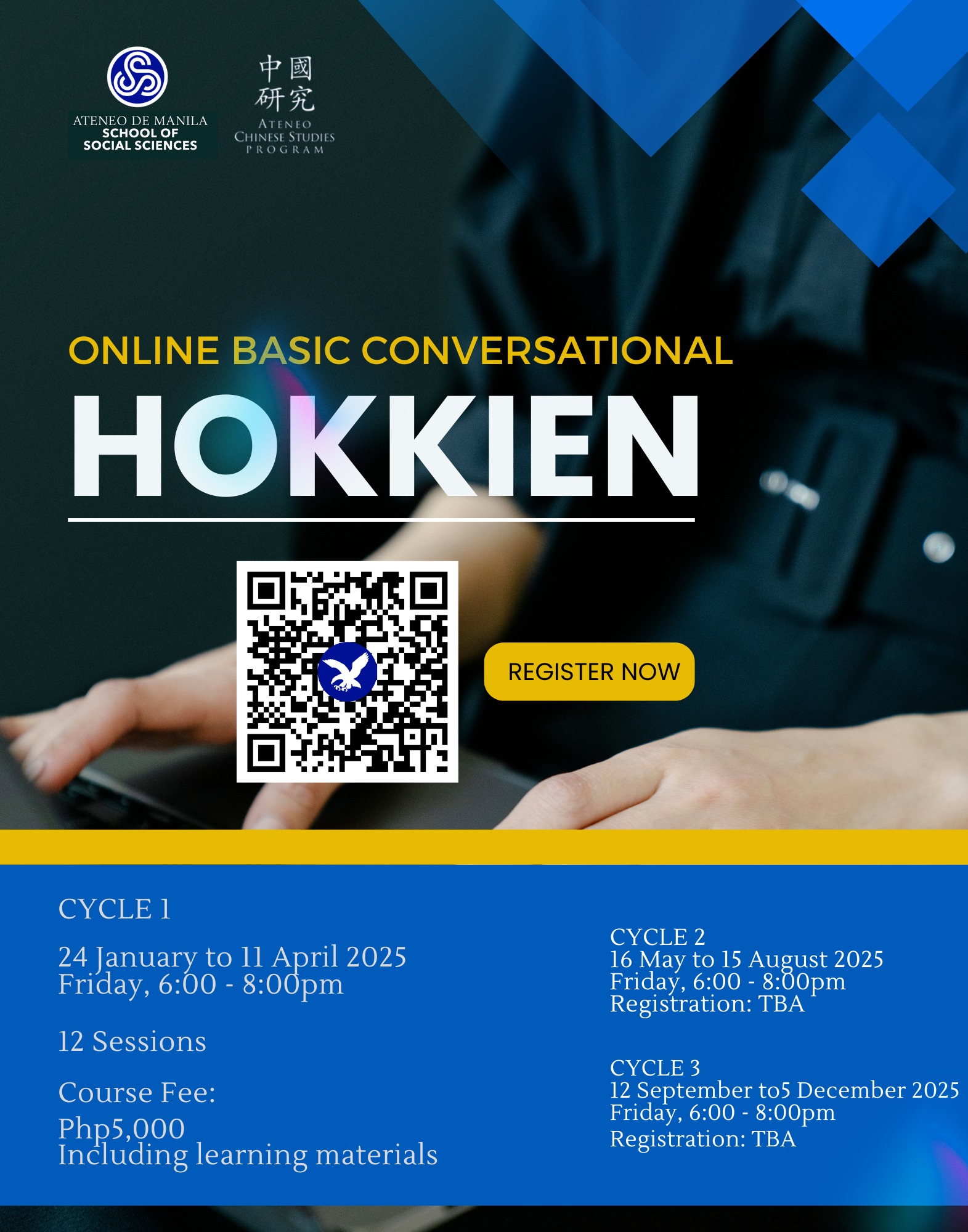 Hokkien
