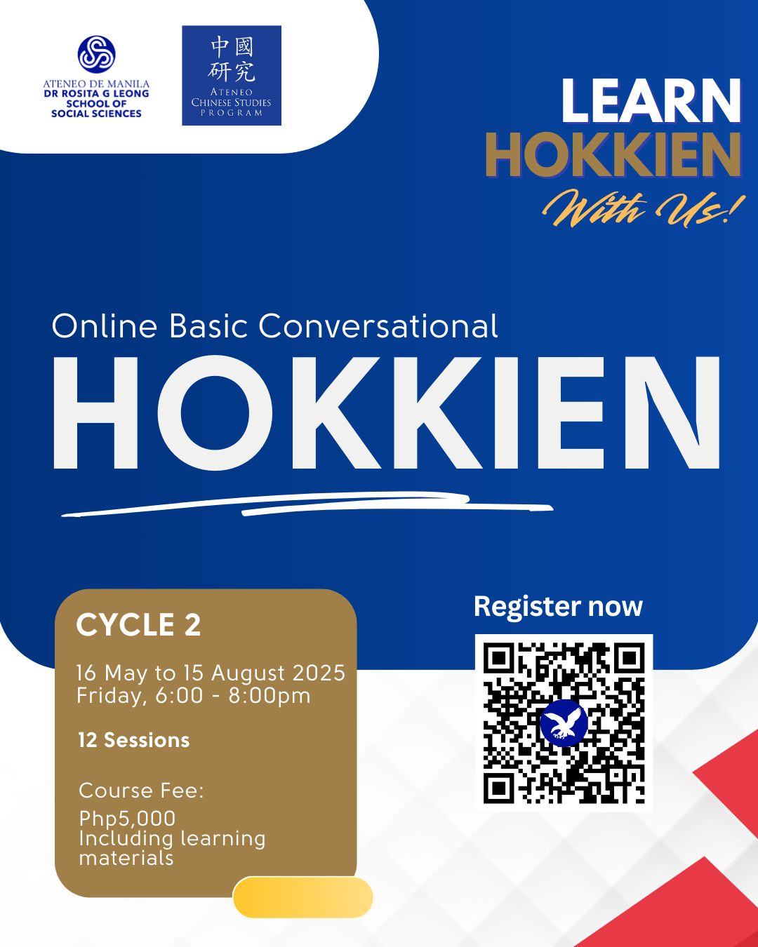 2025_Cycle 2-Basic Conversational Hokkien