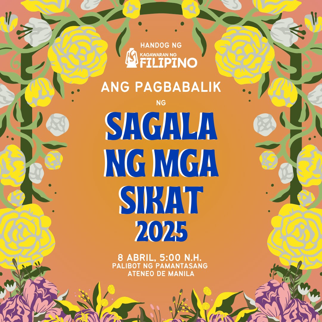 sagala ng mga sikat poster