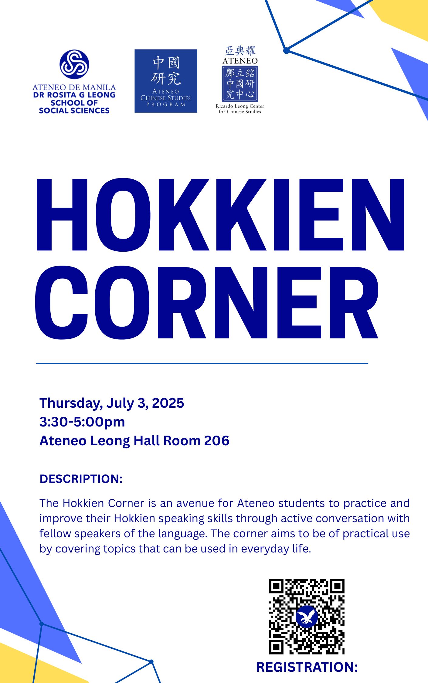 Hokkien Corner