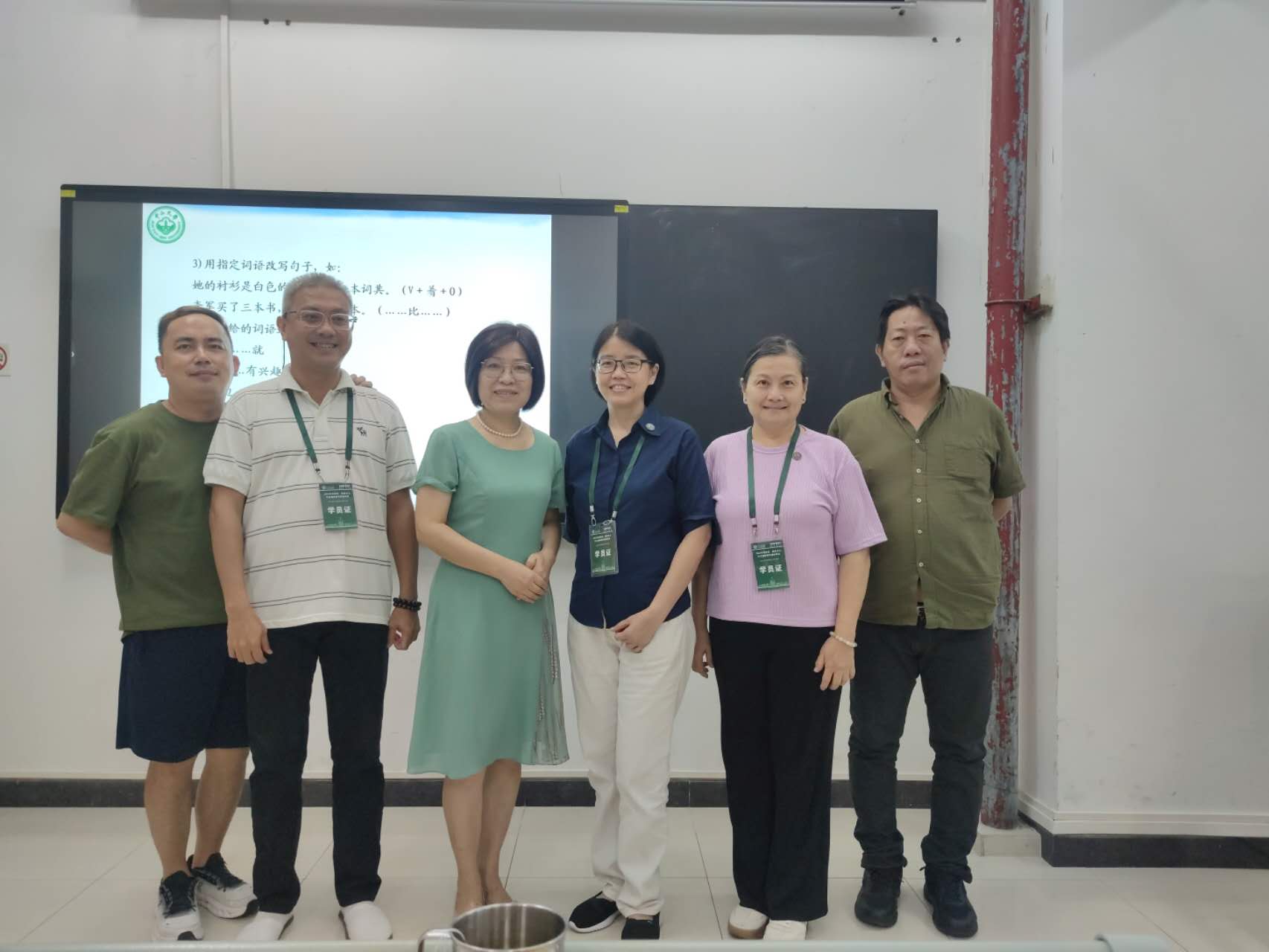 Ateneo Confucius Institute Teacher training participants with Assoc Prof Deng Shulan, Vice Dean of Department of Chinese Language and Literature, SYSU
