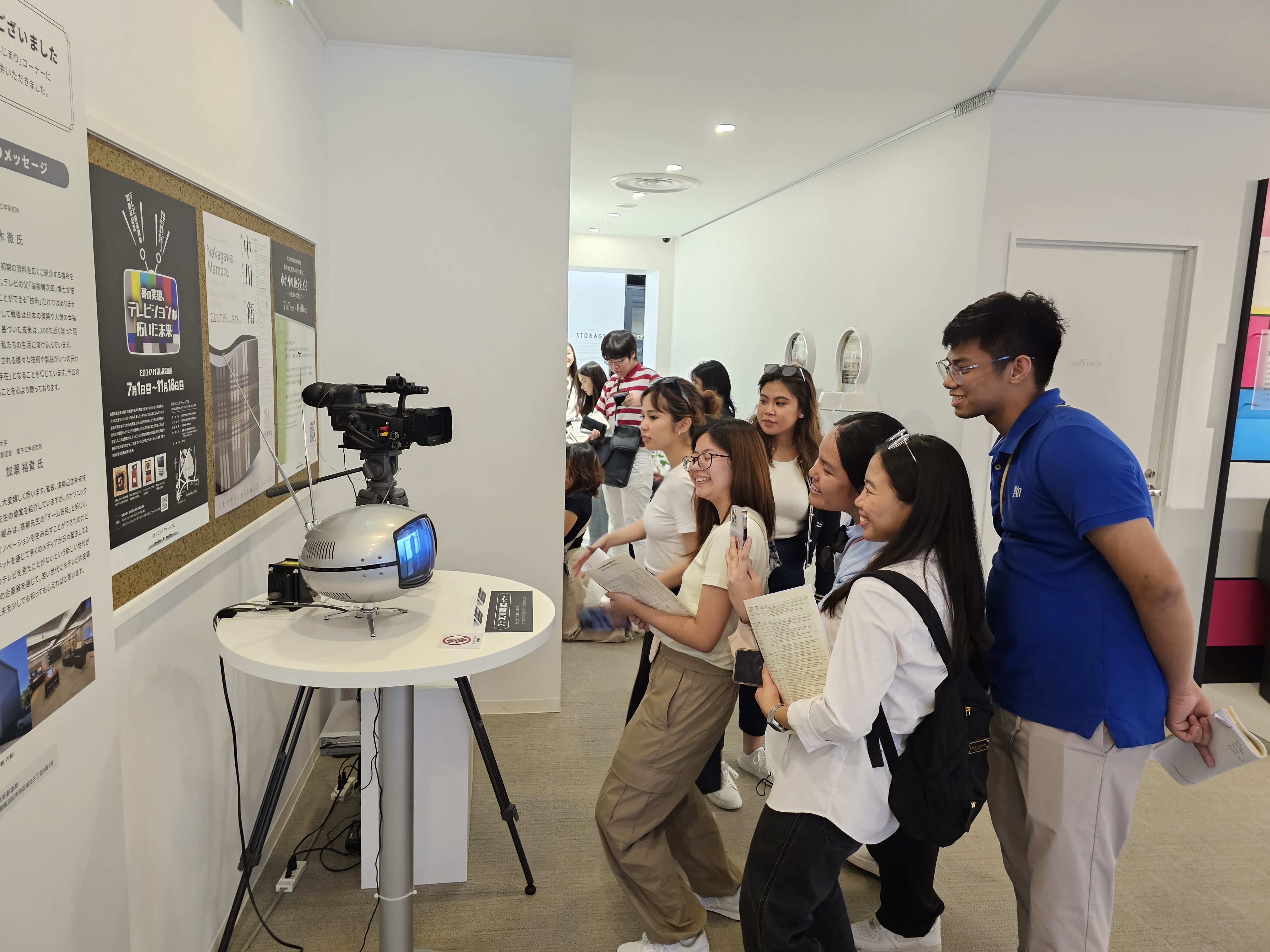 Xploring at Panasonic