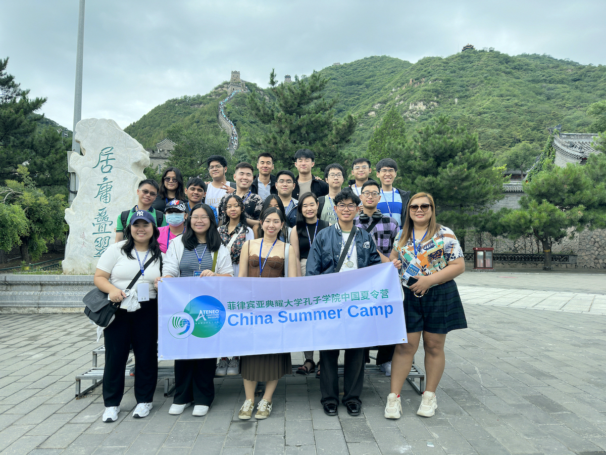 Summer Camp Great Wall