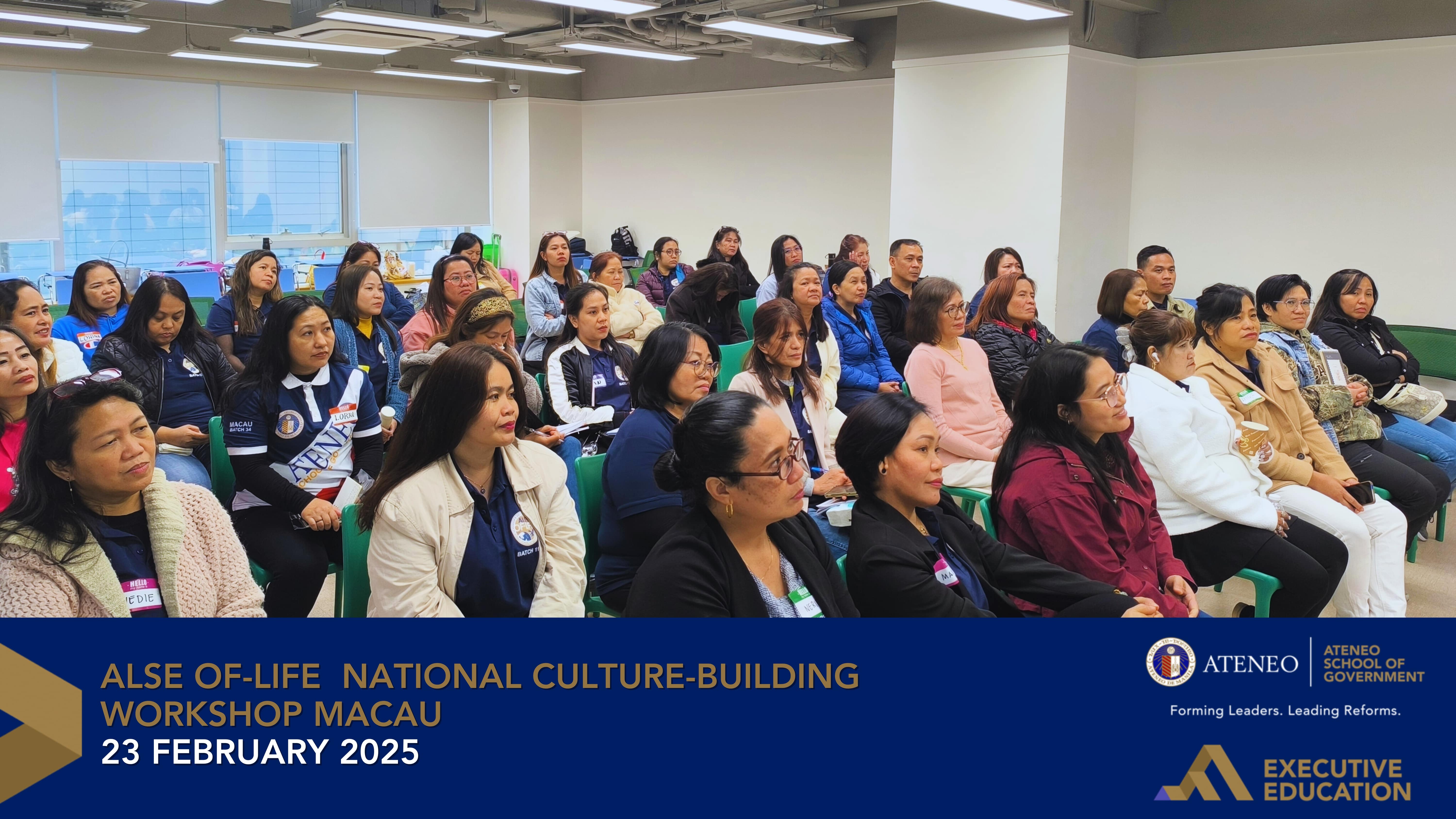 National Culture-Building Workshop for ALSE OF-LIFE Alumni in Macau
