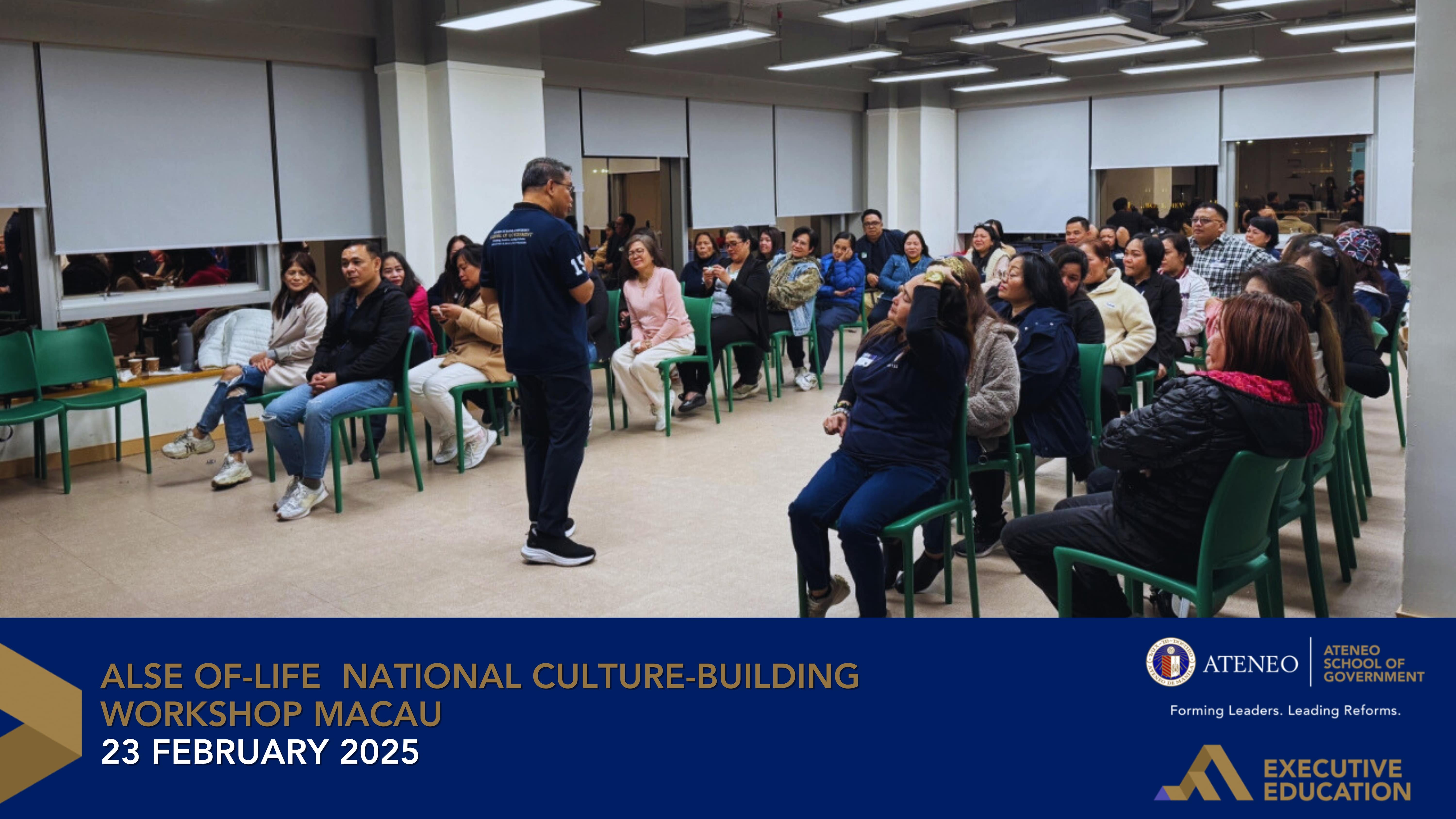 National Culture-Building Workshop for ALSE OF-LIFE Alumni in Macau