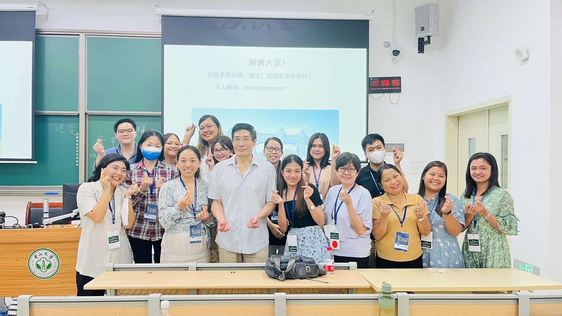 Prof Zhou Xiaobing with participants