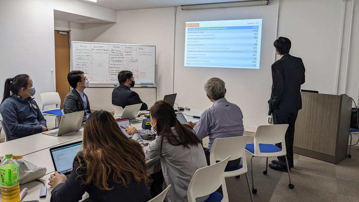 Kyoto article photo 4