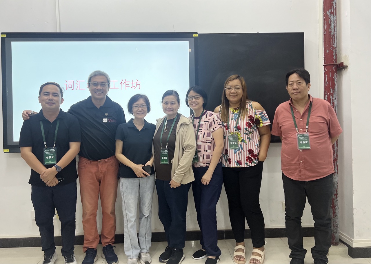 Ateneo Confucius Institute Teacher training participants with Prof Zhang Nian from SYSU Department of Chinese Language and Literature.