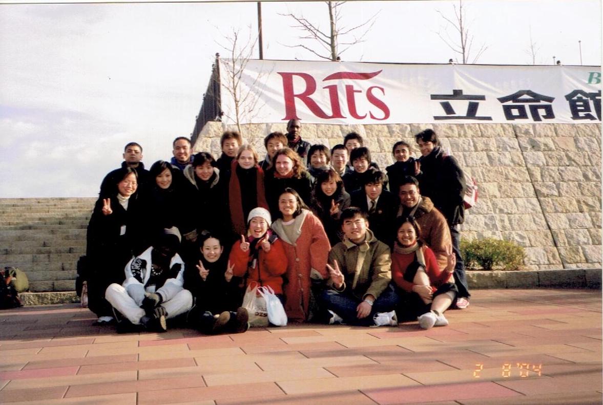 FR MAMERT EDUCATIONAL EXCHANGE