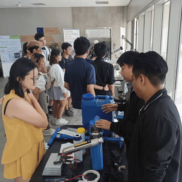 Ateneo Innovation Center