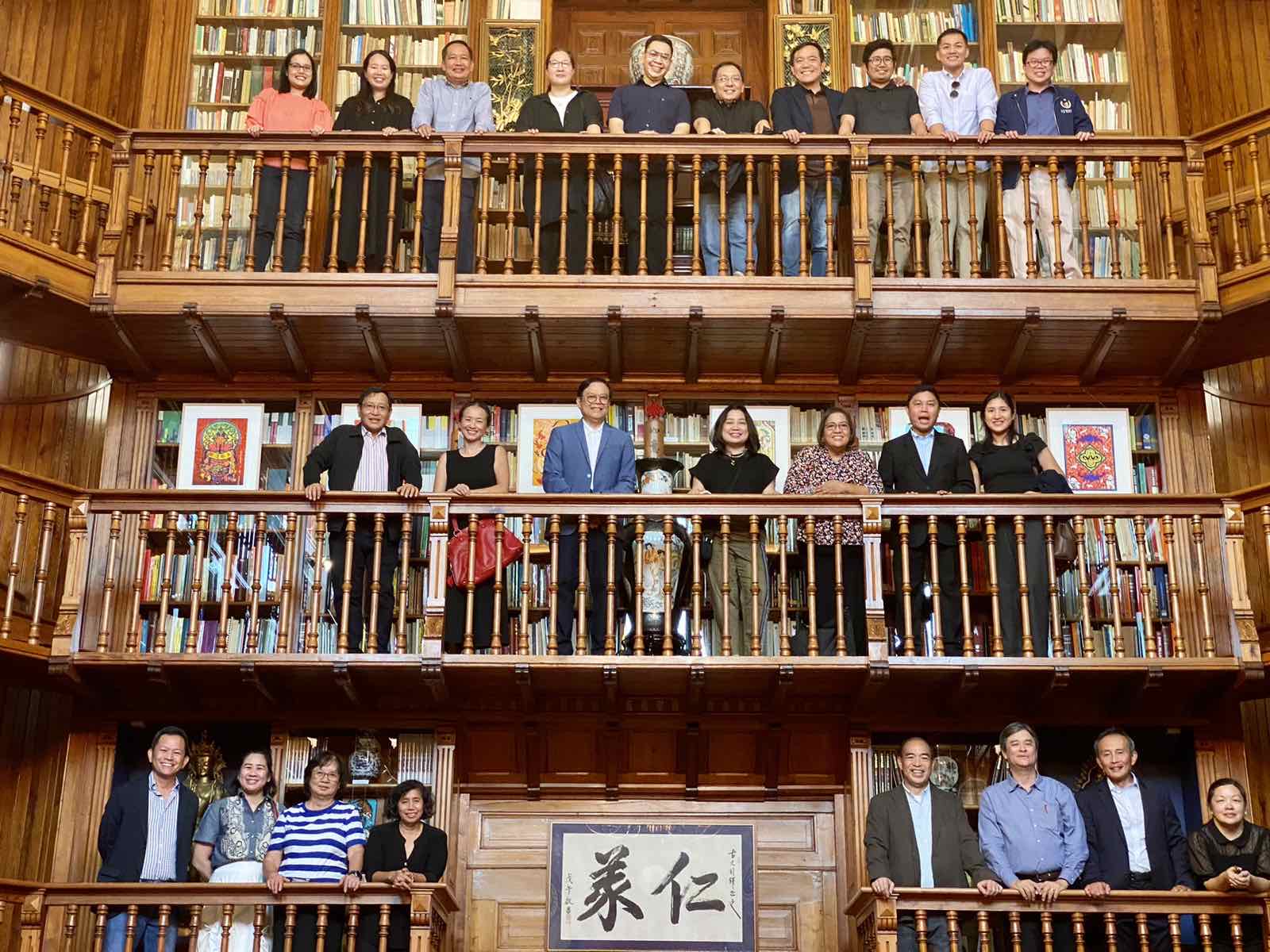 At the Assembly Hall