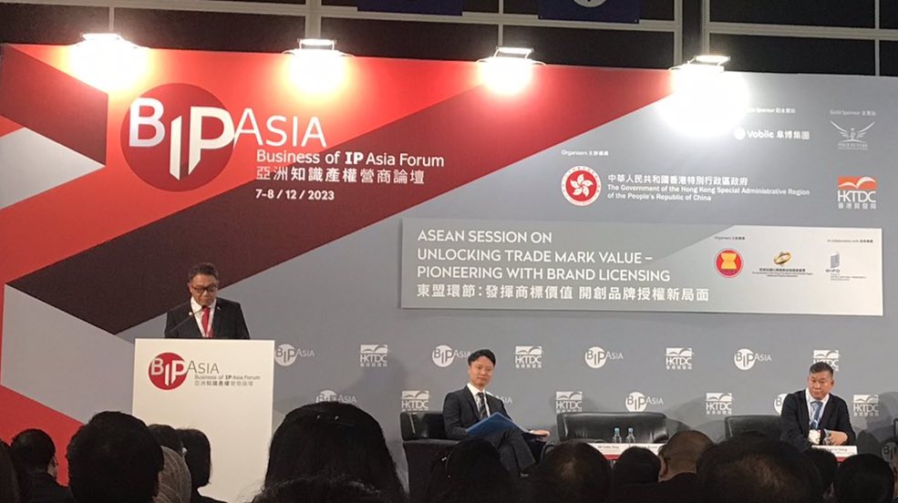 Image: Atty. Rowel Barba, Director General of Intellectual Property Philippines (IPOPHL), captured the audience with his insightful presentation at the BIP Asia Forum."