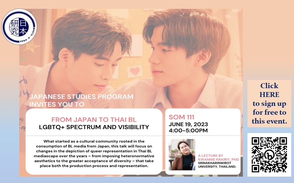 𝐅𝐫𝐨𝐦 𝐉𝐚𝐩𝐚𝐧 𝐭𝐨 𝐓𝐡𝐚𝐢 𝐁𝐋: 𝐋𝐆𝐁𝐓𝐐+ 𝐒𝐩𝐞𝐜𝐭𝐫𝐮𝐦 𝐚𝐧𝐝 𝐕𝐢𝐬𝐢𝐛𝐢𝐥𝐢𝐭𝐲