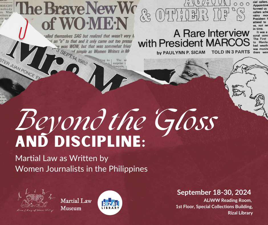 poster for Beyond the Gloss and Discipline