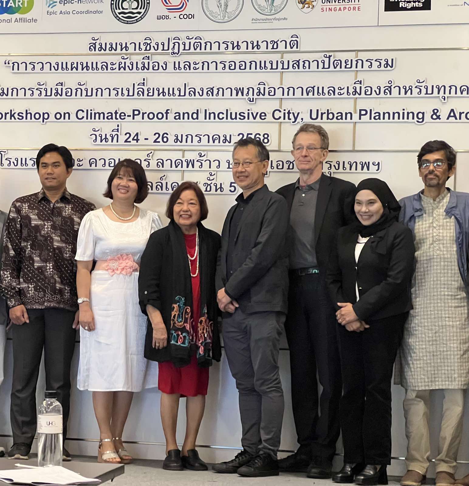 Climate-Proof and Inclusive Cities and Urban Planning and Architecture Speakers