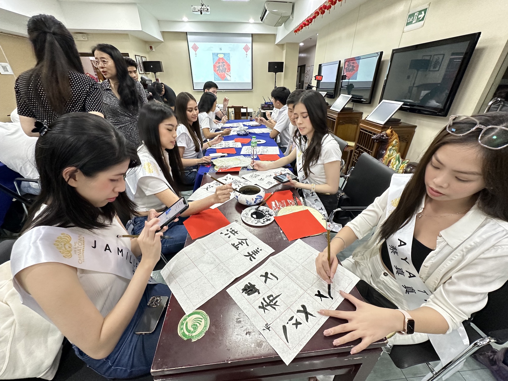 CI Calligraphy workshop