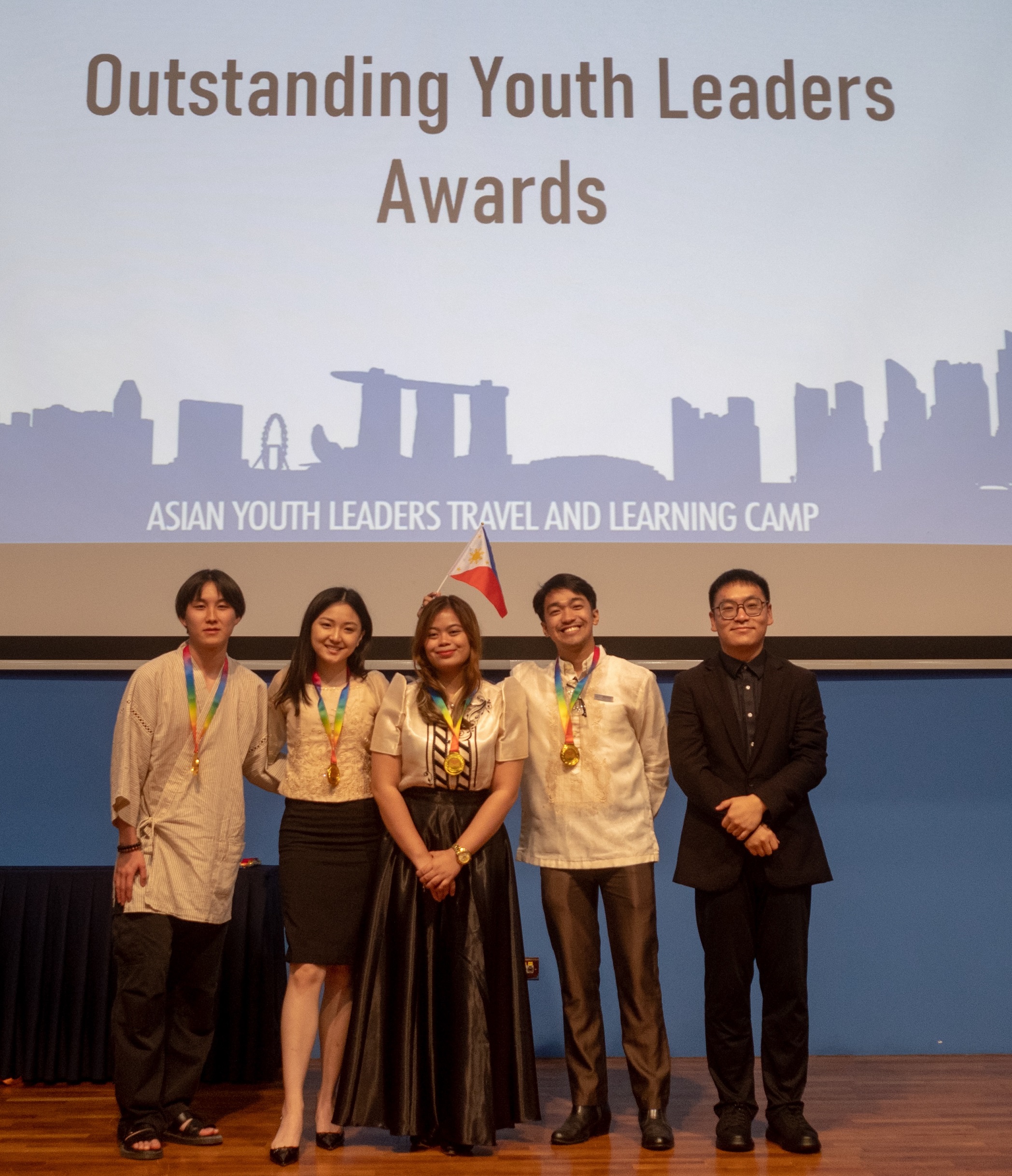AYLTLC 2024 Leader Award