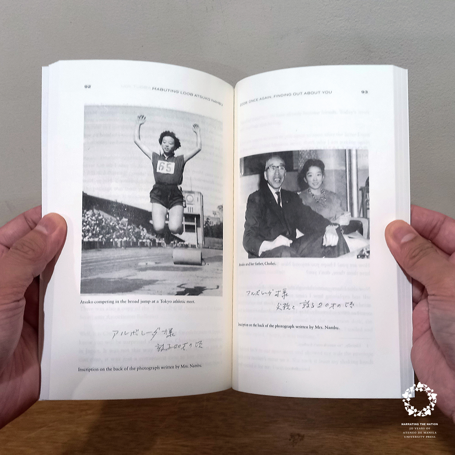 A page from Mabuting Loob Atsuko Nambu: A Filipino Memory