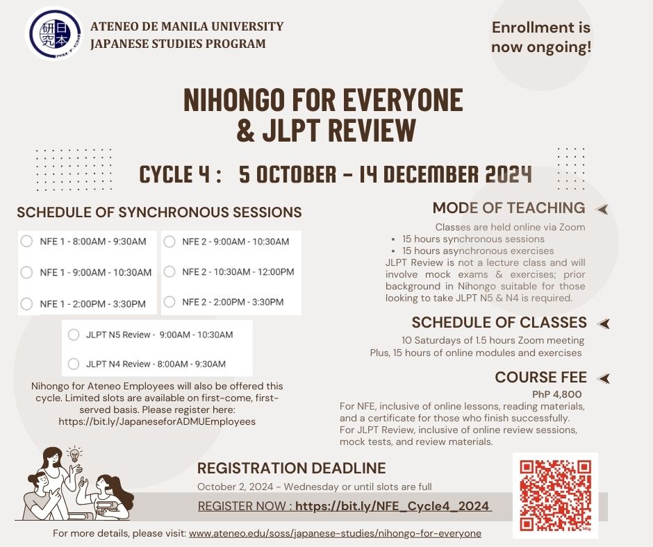 NFE Cycle 4 poster