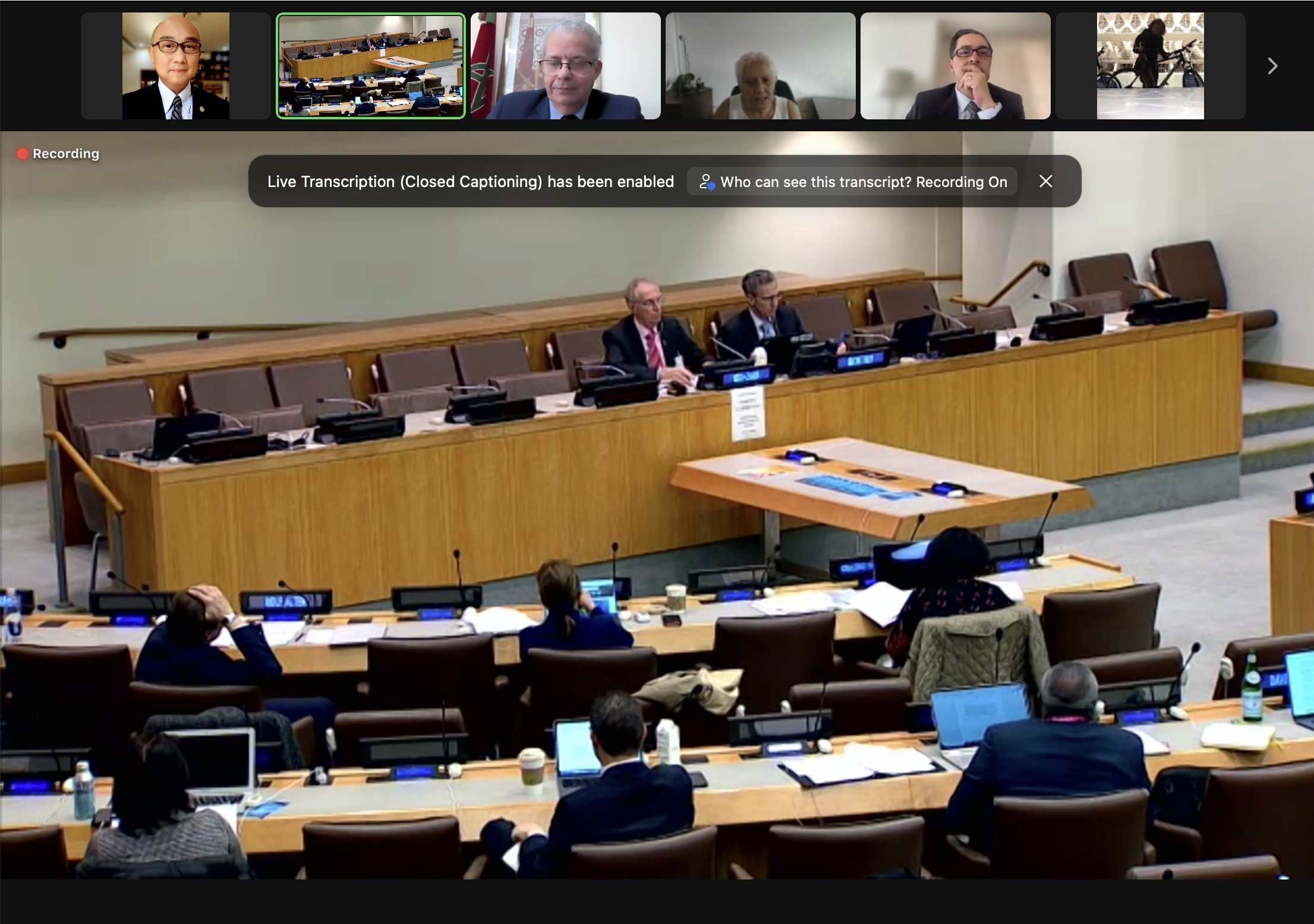 The UN-CEPA during the session.