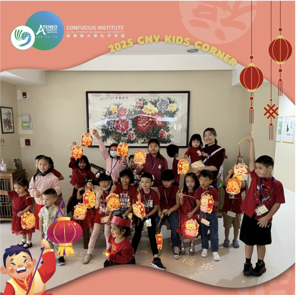 CNY Kids Corner
