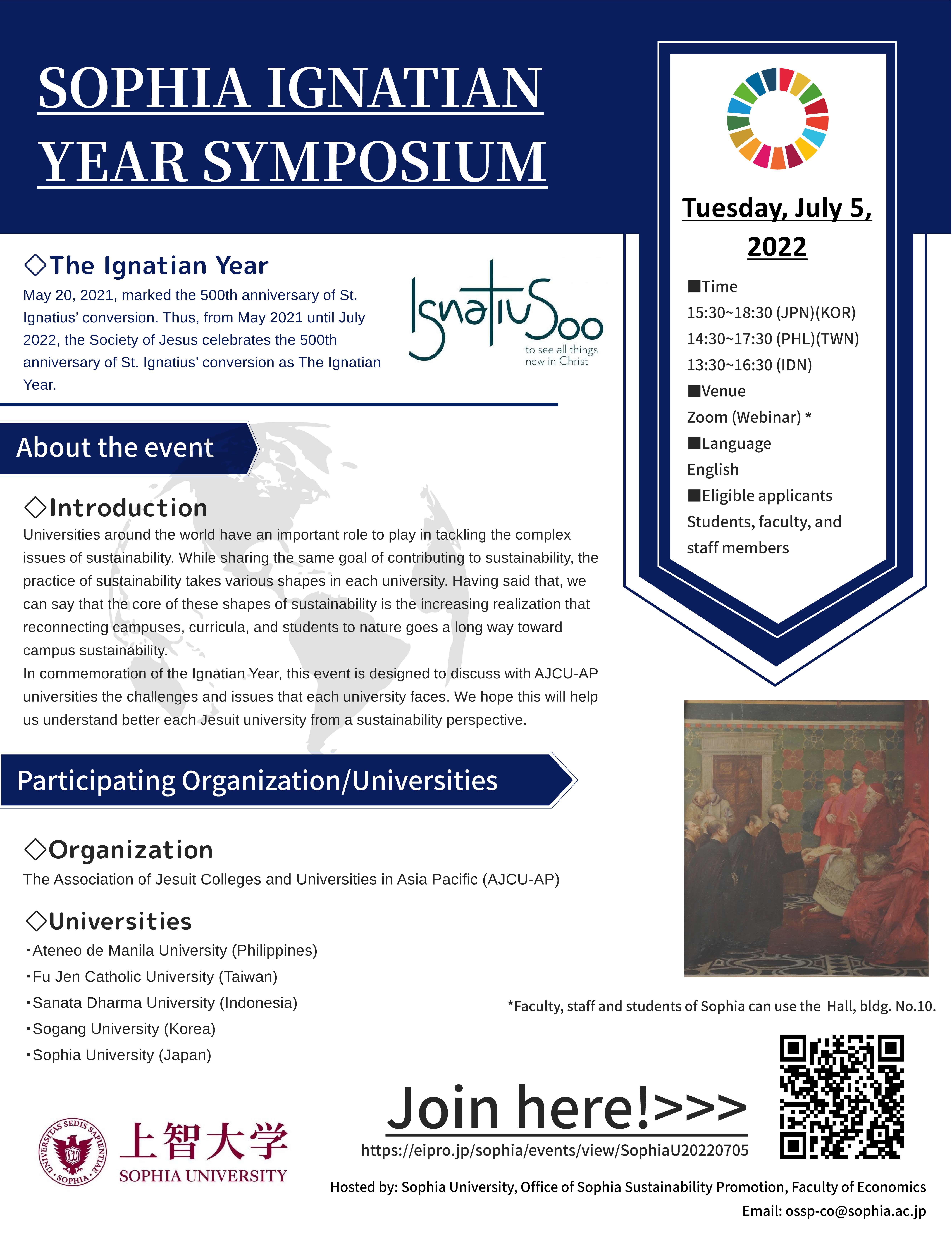 Sophia Ignatian Year Symposium July 2022 (1)