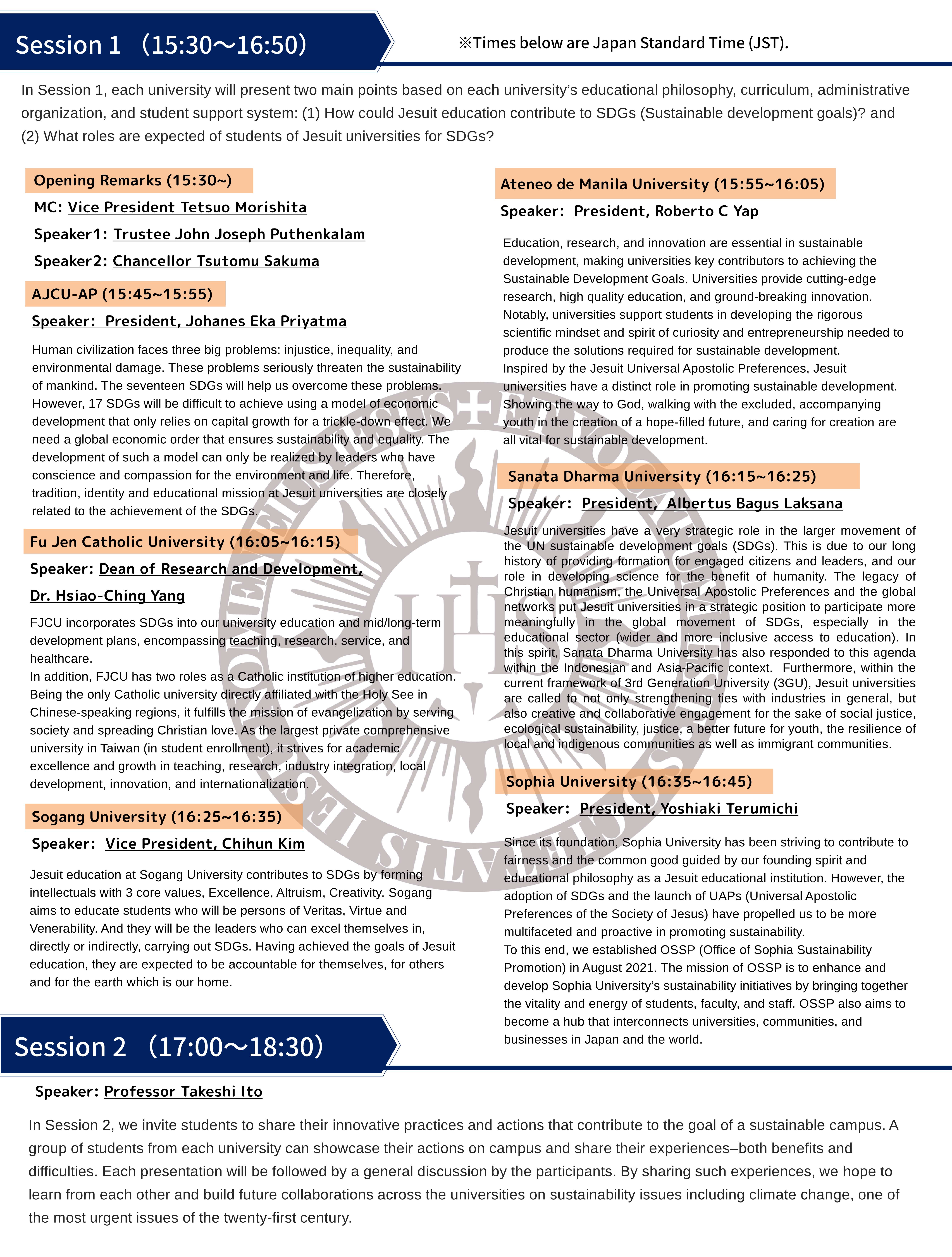 Sophia Ignatian Year Symposium July 2022