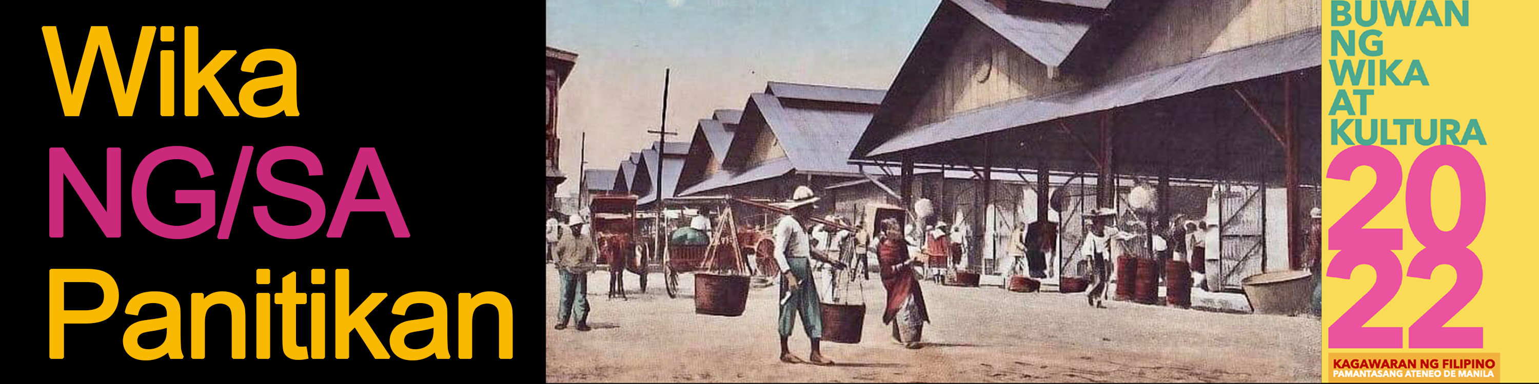 Wika Ng/Sa Panitikan