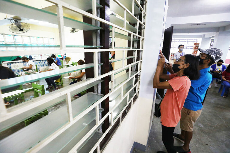 Phiippine Star image