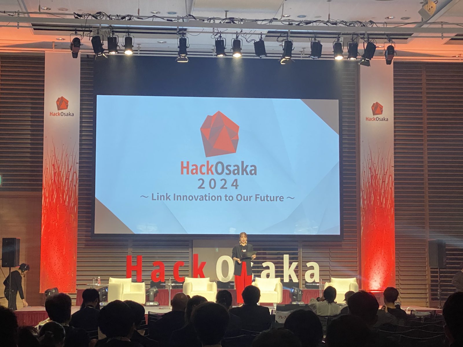 Photo taken during the start of Hack Osaka Conference