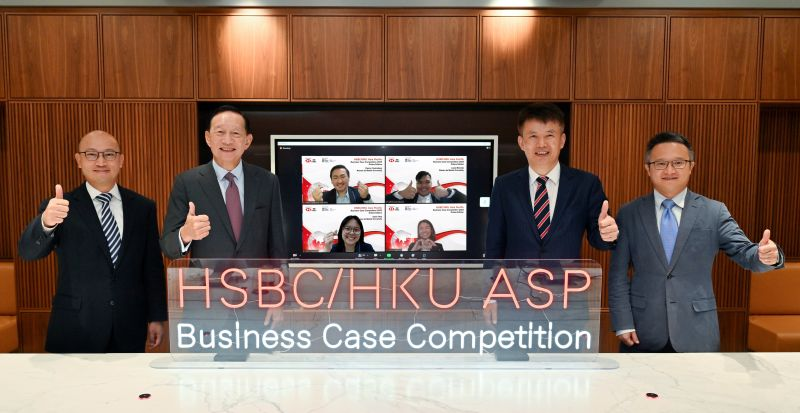 2023 HSBC/HKU team 2