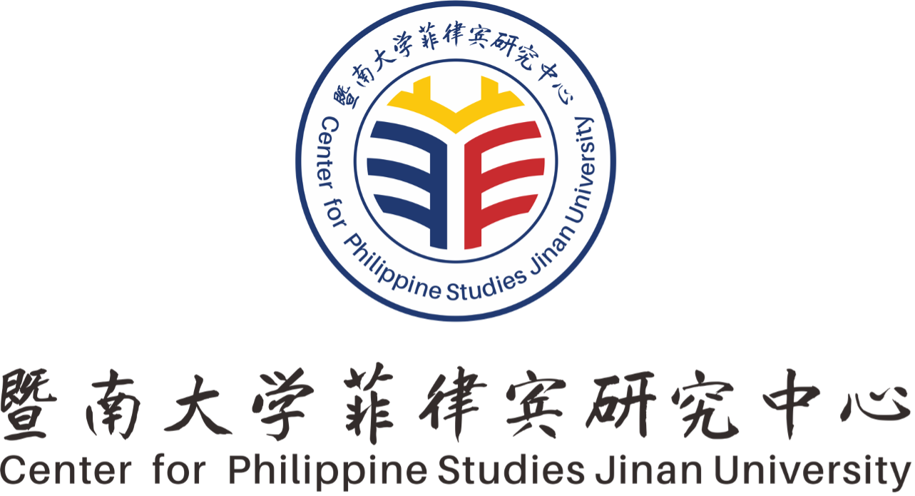 Center for Philippine Studies