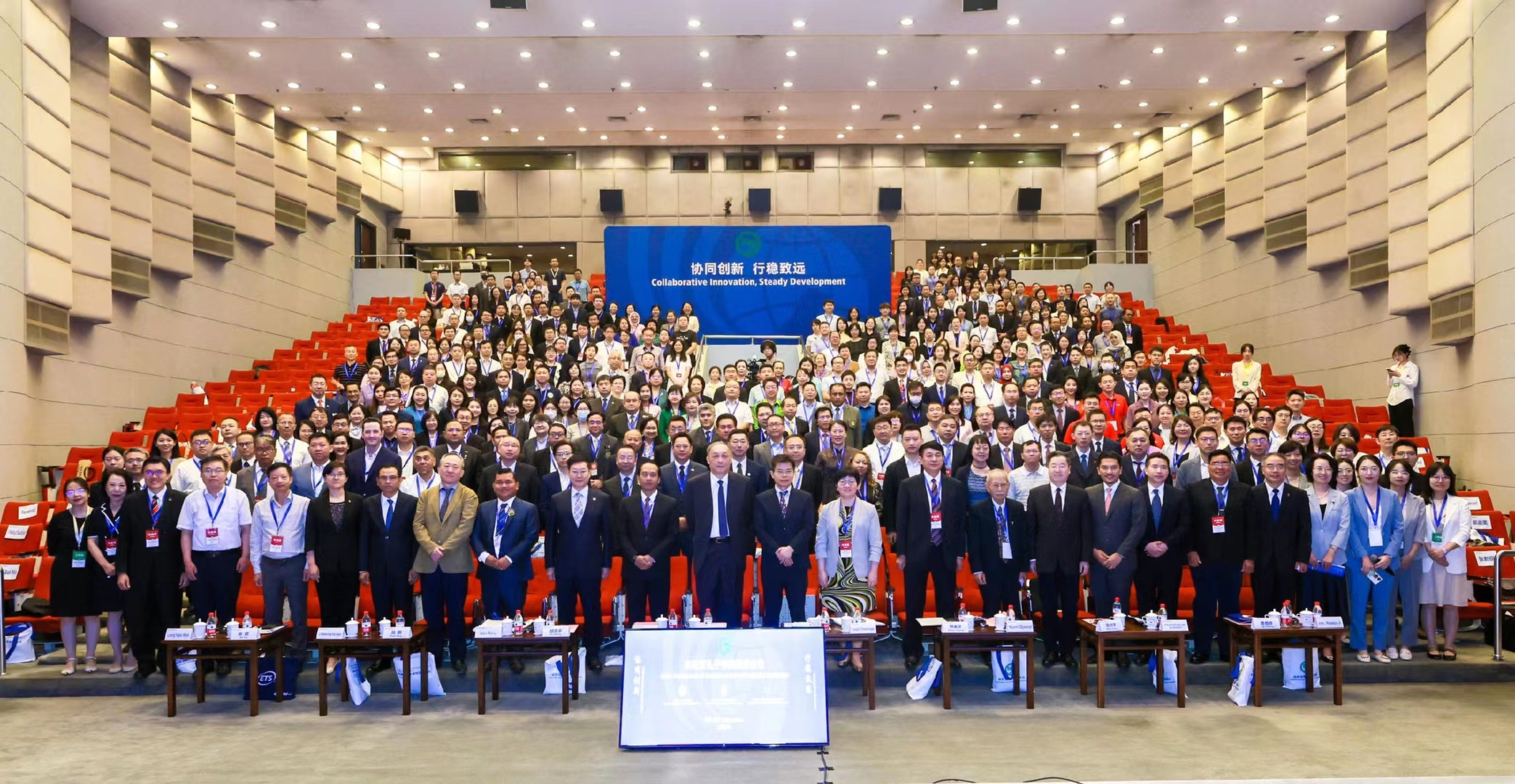 CI Conference Delegates