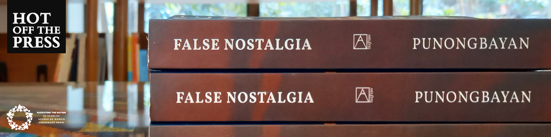 Spine of False Nostalgia by JC Punongbayan