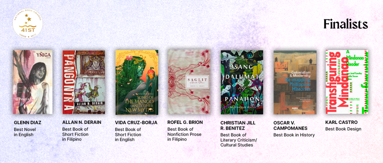 Book Awards 2024 Finalists