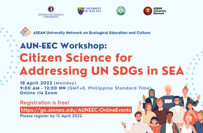 AUN-EEC Event poster