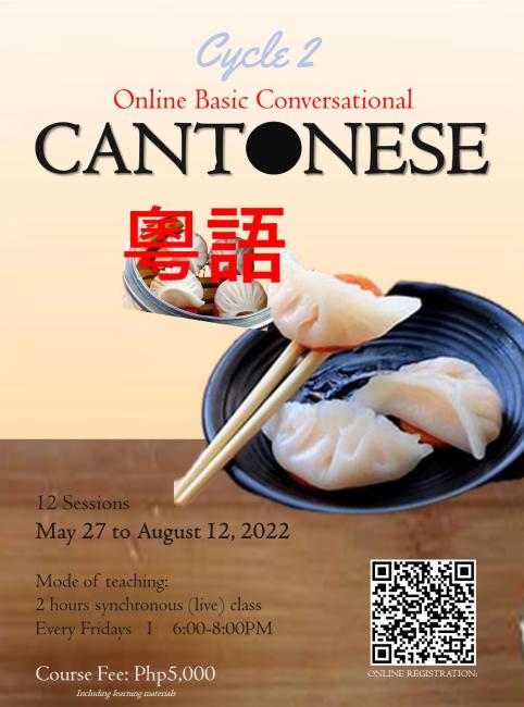 Online Basic Conversational Cantonese