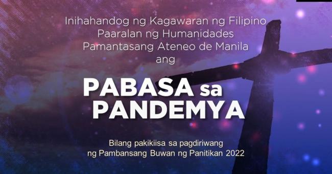 Pabasa sa Pandemya