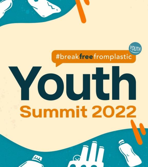 Detail of the BFFP Youth Summit Poster Art 