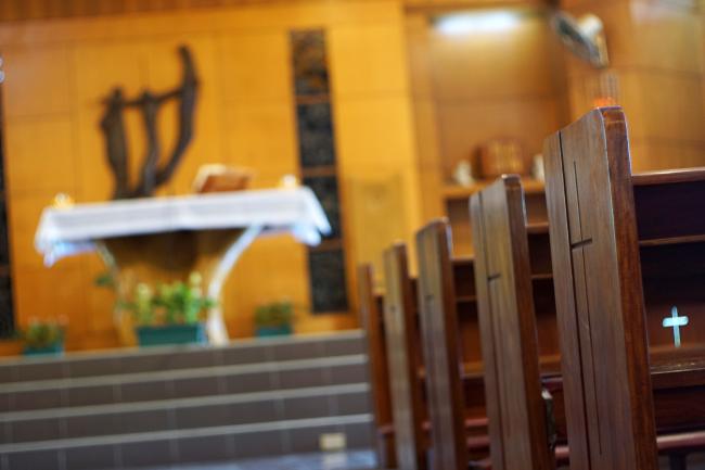 St Thomas More Chapel