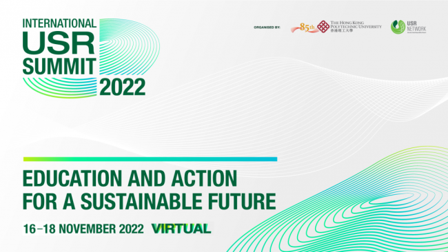 Intl USR Summit 2022