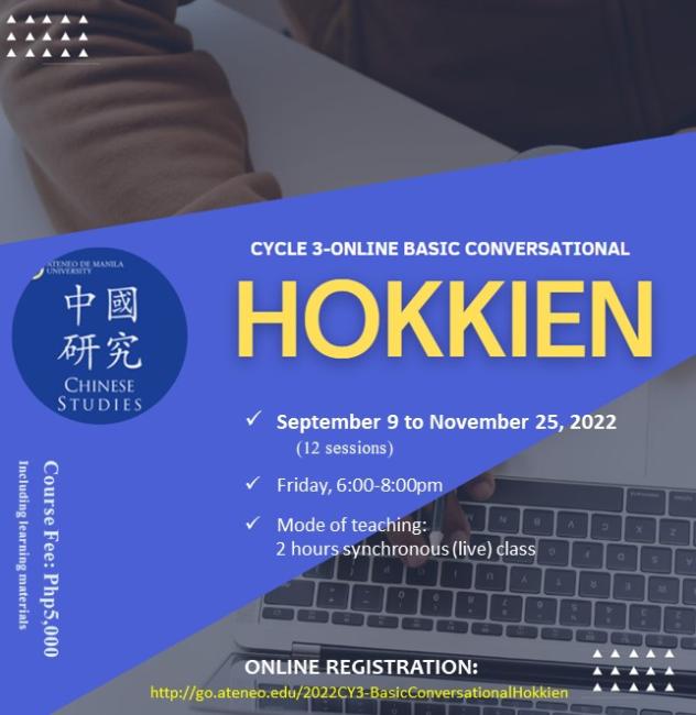 Hokkien