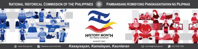 Buwan ng Kasaysayan 2022 Virtual Display Cover