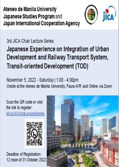3rd JICA Chair Lecture series