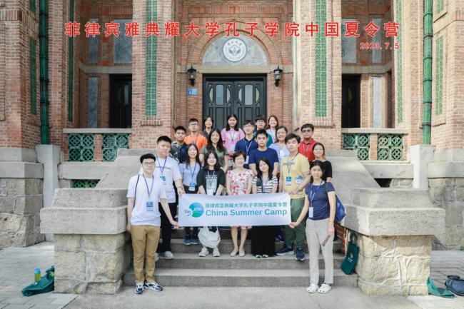 summer camp participants