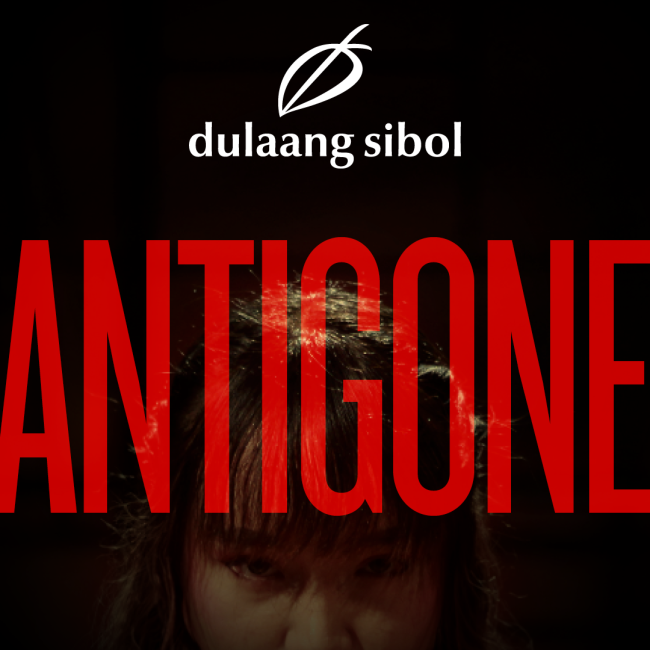 Antigone